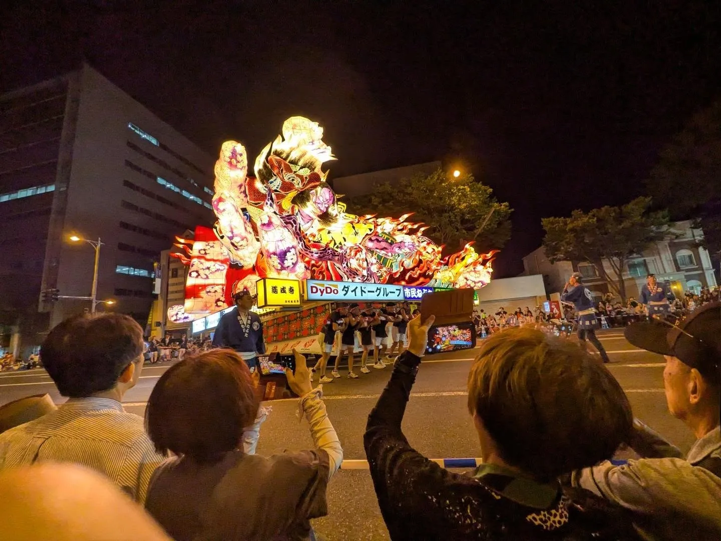 愛知県江南市の寺澤畳店です