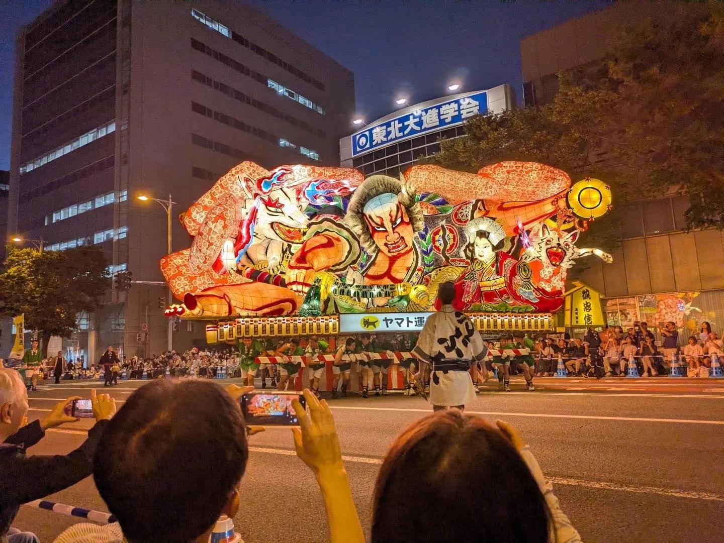 愛知県江南市の寺澤畳店です